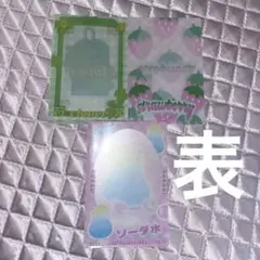 トレカケース K-POP