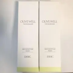 DHC マイルドモイスチュアウォッシュ　2本　新品のサムネイル