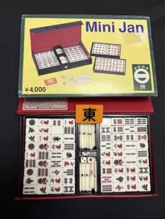 2026年最新】麻雀牌セットの人気アイテム - メルカリ