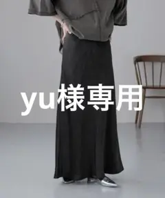 yu様専用⭐︎ストレッチサテンスカート　 290120LOWRYSfarm