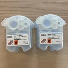 BRAUN クリーン＆リニューシステム専用洗浄液カートリッジ 2個セット