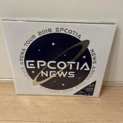 NEWS/NEWS ARENA TOUR 2018 EPCOTIA〈初回盤・3…