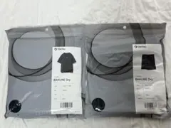 TENTIAL BAKUNE Dry ユニセックス 上下セットＬBlack TENTIAL BAKUNE Dry ユニセックス 上下セットLBlack - メルカリ