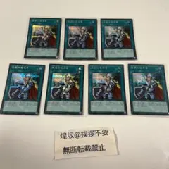2026年最新】遊戯王引退の人気アイテム - メルカリ