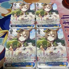 Item thumbnail for item a317171b-63d0-4ba0-a799-cf405a3e7a59