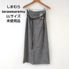 しまむら terawearemu LLサイズ未使用品 ギンガムナロースカート