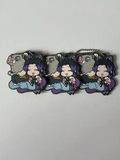 胡蝶しのぶ 嘴平伊之助 キャラばんちょうこうキーホルダー 鬼滅の刃 3個セット