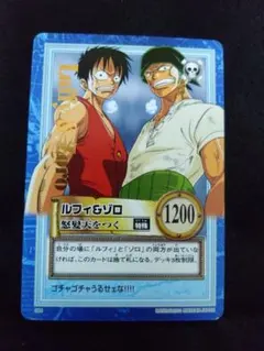 【希少、絶版】ワンピースカード　初期／ルフィ&ゾロカードダス　ハイパーバトル