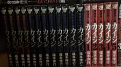 Item thumbnail for item ecae6bab-a22a-4712-aea3-142382964dbb