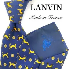 【美品】LANVIN ランバン ネクタイ 猫 花 小紋柄 総柄 ネイビー 紺 黄のサムネイル