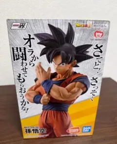 ジャックバウアー 国内正規品 一番くじドラゴンボール STRONG 一番くじ ドラゴンボール STRONG CHAINS!!｜一番くじ倶楽部｜BANDAI