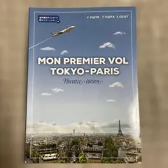 Item thumbnail for item 2418c2ec-32c0-407e-bcd6-9dbddea7fb57