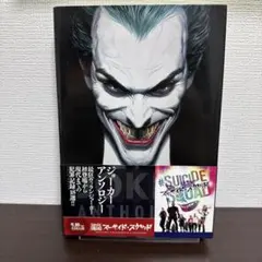 Sato様 リクエスト 3点 まとめ商品