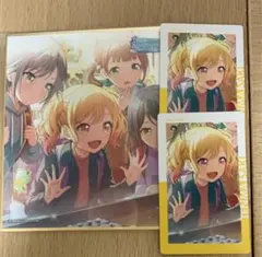 2025年最新】天馬咲希 色紙の人気アイテム - メルカリ