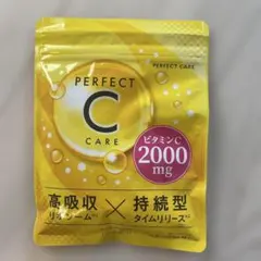 リポソーム ビタミンc タイムリリース PERFECT C CARE