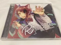 【最終値下げ】莉犬くん Realize マフラータオル サイン入り すとぷり 2025年最新】莉犬 タオルの人気アイテム - メルカリ