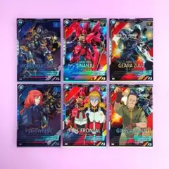 2026年最新】フル・フロンタルの人気アイテム - メルカリ