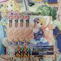 Lycee リセ　直筆サイン【桜木・R・アーシェ】 2025年最新】lycee 直筆 アーシェの人気アイテム - メルカリ