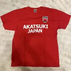 【緊急値下げ】AKATSUKI JAPAN Tシャツ Y.WATANABE 12のサムネイル