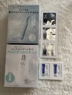 VOCE 6月号付録　特別付録&貼り込み付録セット