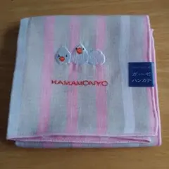 HAMAMONYO リバーシブル ガーゼハンカチ ピンク