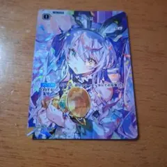 クロススターズ 先導者の証 SRP - メルカリ