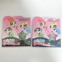 【新発売/2枚セット】パワーパフガールズ おはじきシール