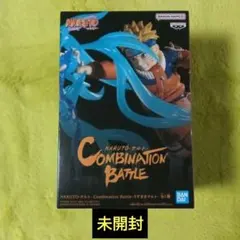 2025年最新】NARUTO-ナルト- Combination Battle-うずまきナルト