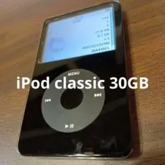 2025年最新】ipod classic 30gb ジャンクの人気アイテム - メルカリ