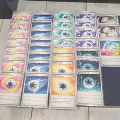 まとめ売りポケモンカード　特殊エネルギー34枚