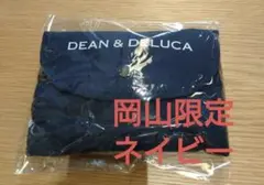 ディーン&デルーカ 岡山