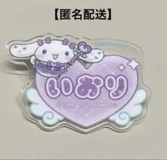 ^*^様 イコラブ シナモン アクリルネームバッジ 野口衣織