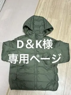 UNIQLOオリーブグリーン フード付き中綿コート140cm