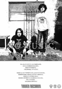 2025年最新】山中さわお ポスターの人気アイテム - メルカリ