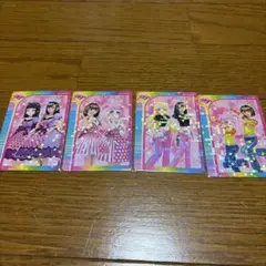 ひみつのアイプリラブベリコラボ 4枚セット