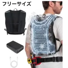 水冷服 冷水ベスト 10000mAhバッテリー付属 熱中症対策 - メルカリ
