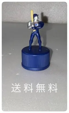 118ペプシマン15. ふーむ　HMMM…フィギュア　ぺットボトルキャップ他全10個　送料込み ペプシマン 15. ふーむ HMMM… フィギュア ぺットボトルキャップ - メルカリ