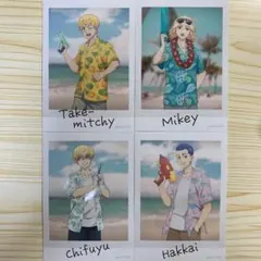 東リベ　東京リベンジャーズ　マイキー　松野千冬　summer ブロマイド　4点