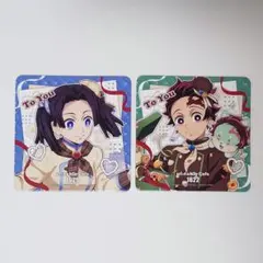 鬼滅の刃 ufotable 竈門炭治郎、神崎アオイ バレンタインコースターセット