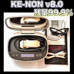 2026年最新】ケノン カートリッジ スーパープレミアムの人気アイテム