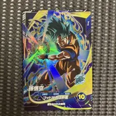 chika-i様 リクエスト 2点 まとめ商品