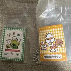 ガチャ　サンリオ　プロフィール帳　2点　ケロッピ　コロコロクリリン