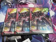 ガンダムカードゲーム　ネオジオング　4枚 ネオ・ジオング ガンダムカードゲーム 4枚セット｜Yahoo!フリマ（旧