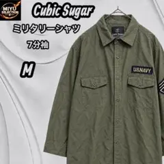 CUBIC SUGAR ミリタリーシャツ 七分袖 カーキ US NAVY M 美のサムネイル