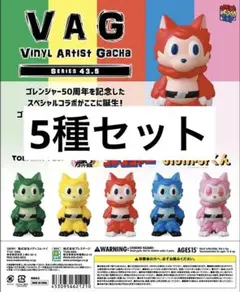 VAG ガチャ　SERIES 24　［ティティ　TITHI］全5種セット Amazon.co.jp: VAG24 夢の中のティティ TITHI 全5種フルセット