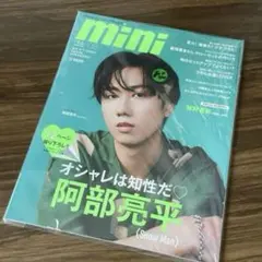 Item thumbnail for item 78369967-2122-46a2-9d18-8dc66c4f9a73