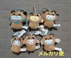 サンリオキャラクターズ　どうぶつ着ぐるみマスコット　たぬき編　6種コンプセット