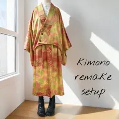 着物リメイク 大島紬 リバーシブル ロング コート マキシ 古布 羽織