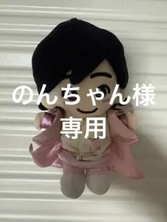 2026年最新】なにわ男子ちびぬい第二弾の人気アイテム - メルカリ