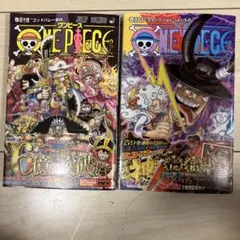 ONE PIECE 114巻 115巻セット 【スピード発送】 - メルカリ